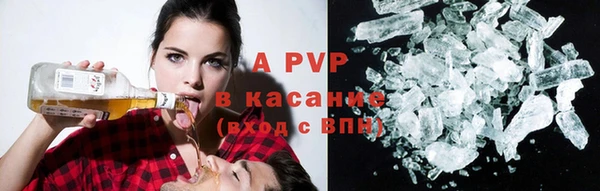 не бодяженный Богородицк
