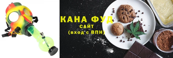 jwh Балахна