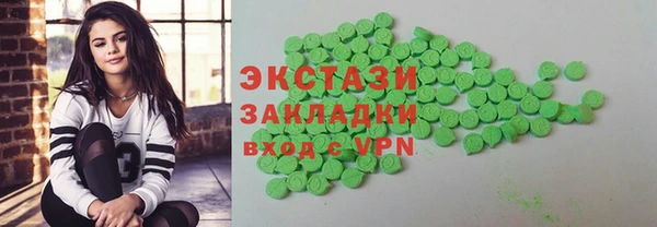 альфа пвп VHQ Баксан
