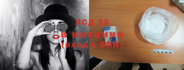 героин Богданович
