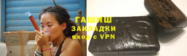 не бодяженный Бородино