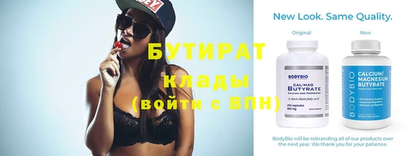 стаф Семилуки