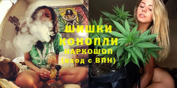 кокаин премиум Аркадак