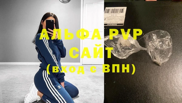jwh Балахна