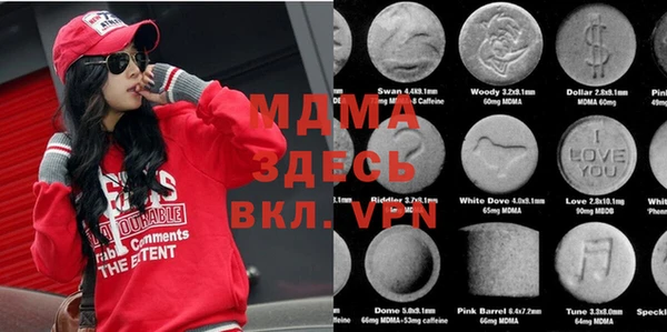 jwh Балахна