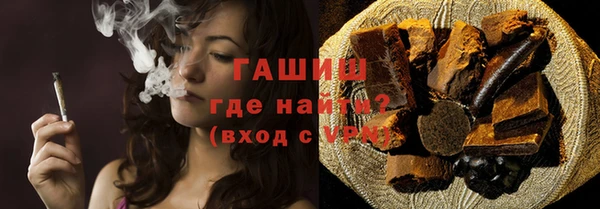 MDMA Premium VHQ Бугульма