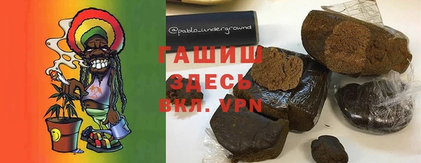 героин Богданович
