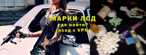 MDMA Premium VHQ Бугульма