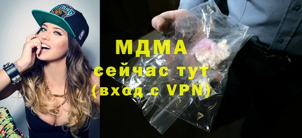 jwh Балахна