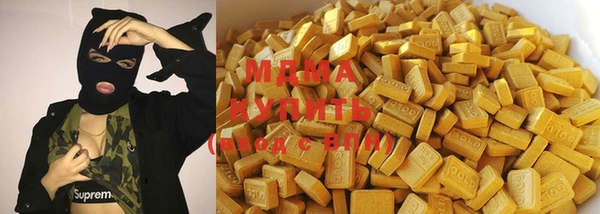 героин Богданович