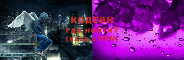 jwh Балахна